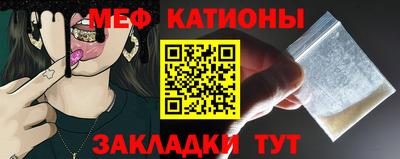 каннабис Новозыбков