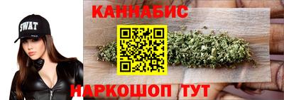 COCAINE Новокубанск