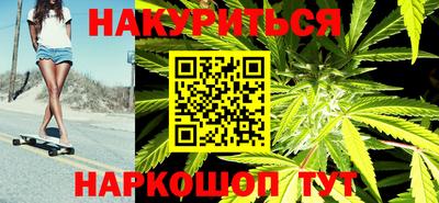 COCAINE Новокубанск