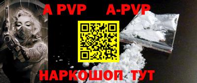 марки lsd Новодвинск