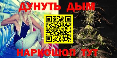 марки lsd Новодвинск