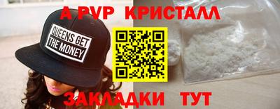 марки lsd Новодвинск