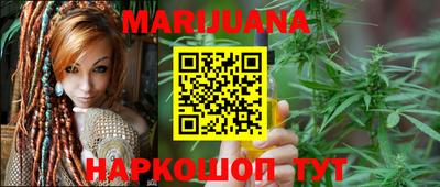 марки lsd Новодвинск