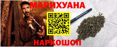 марки lsd Новодвинск