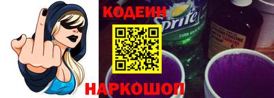 марки lsd Новодвинск