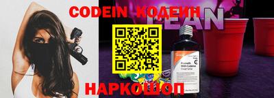 марки lsd Новодвинск