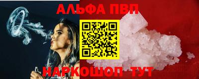 марки lsd Новодвинск