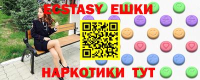 марки lsd Новодвинск