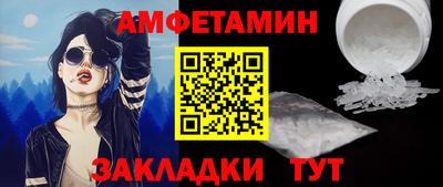 марки lsd Новодвинск