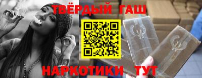 марки lsd Новодвинск