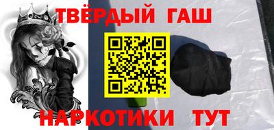 марки lsd Новодвинск