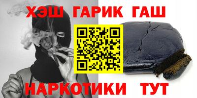 COCAINE Новокубанск