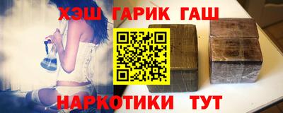 марки lsd Новодвинск