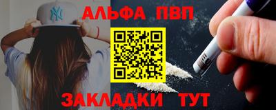 марки lsd Новодвинск